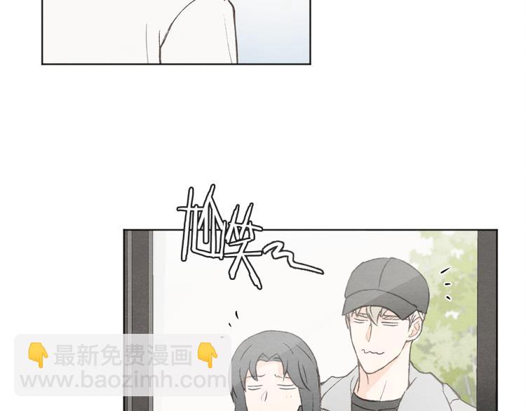 第29话 遇到假粉65
