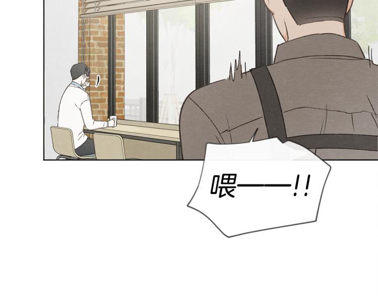第29话 遇到假粉68