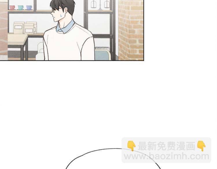 第29话 遇到假粉78