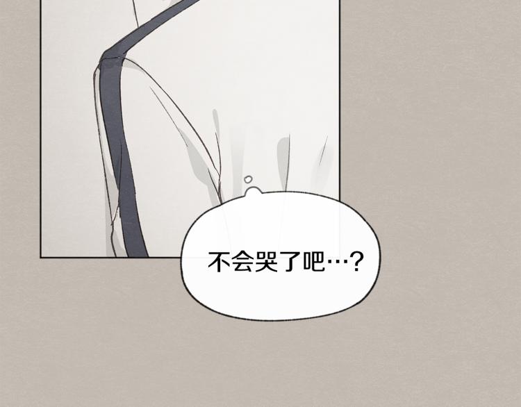 第29话 遇到假粉8