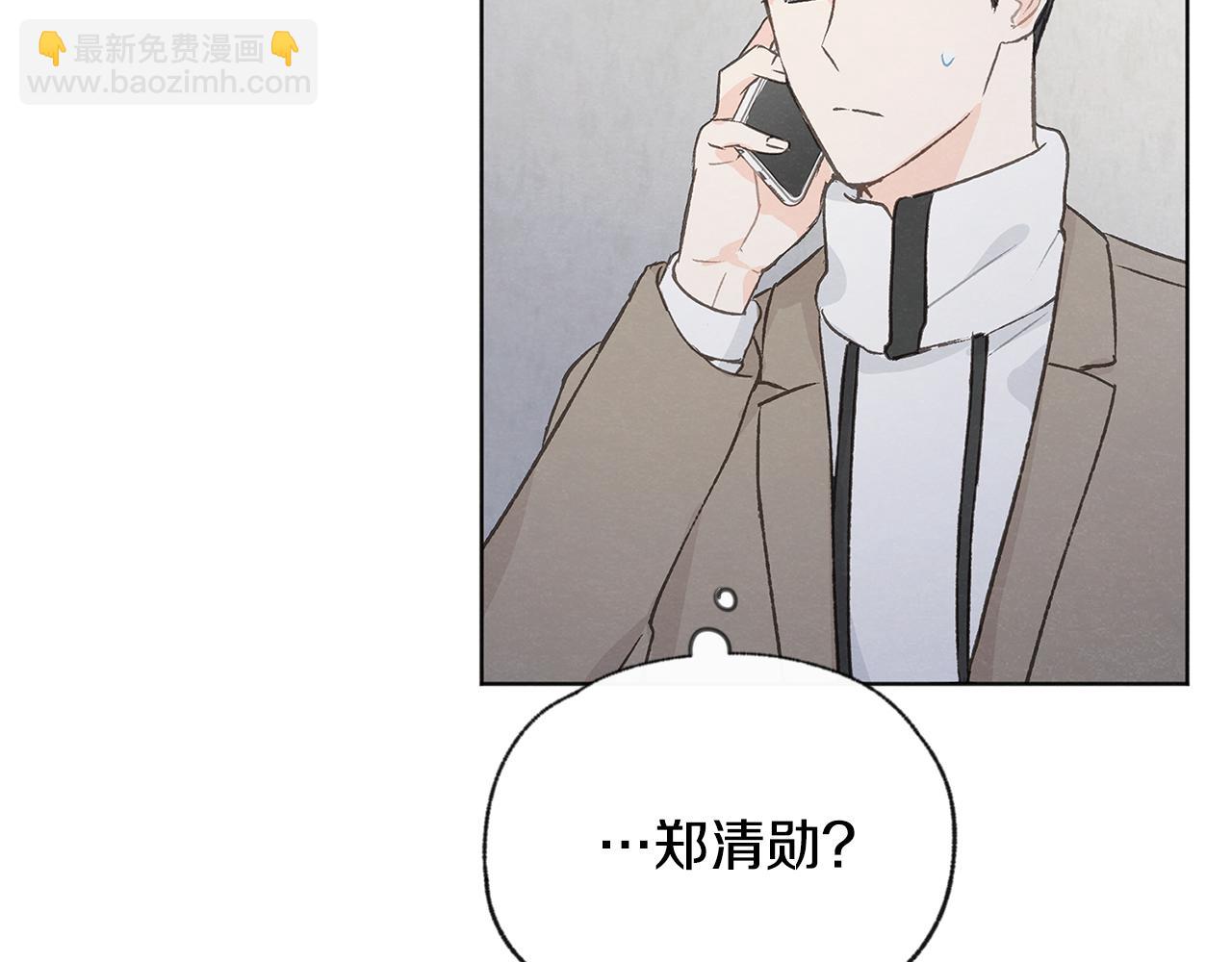 第45话 知道真相106