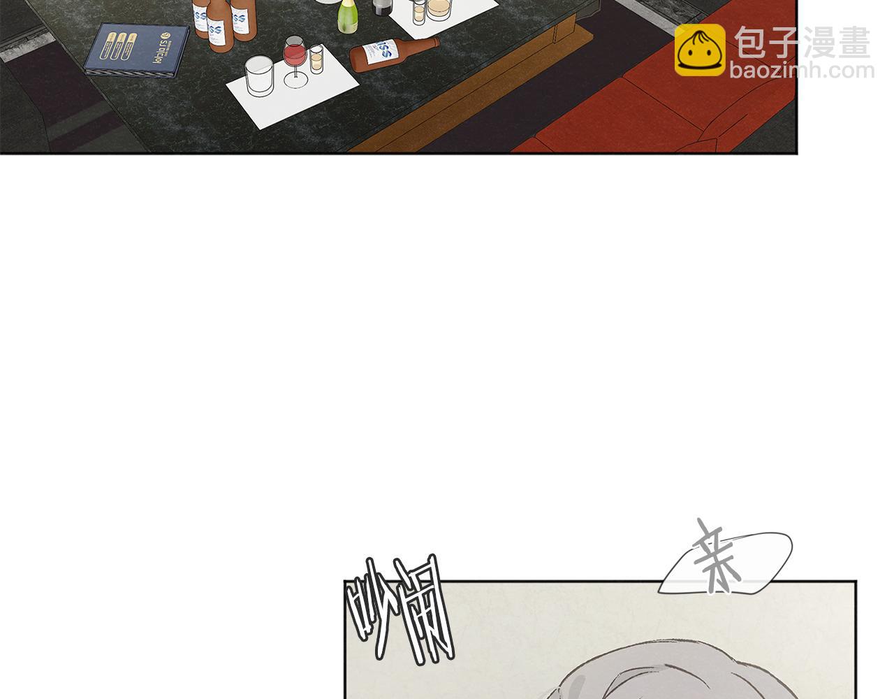 第45话 知道真相109