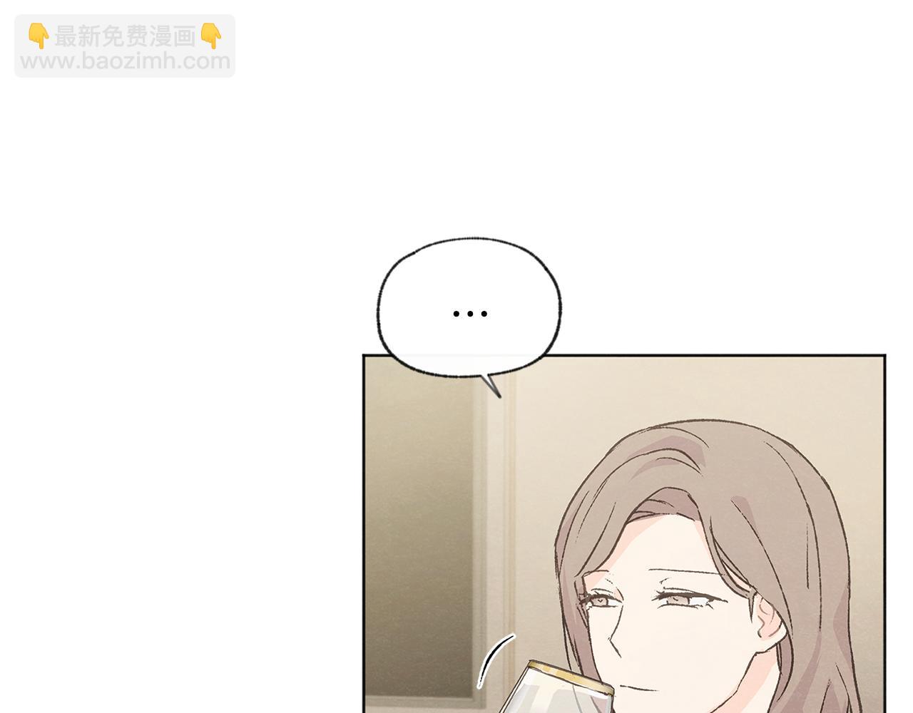第45话 知道真相123
