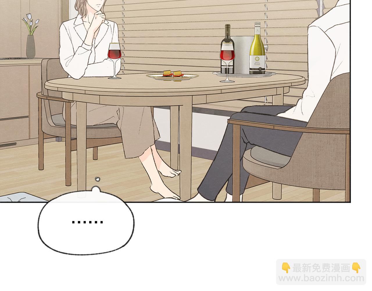 第45话 知道真相30