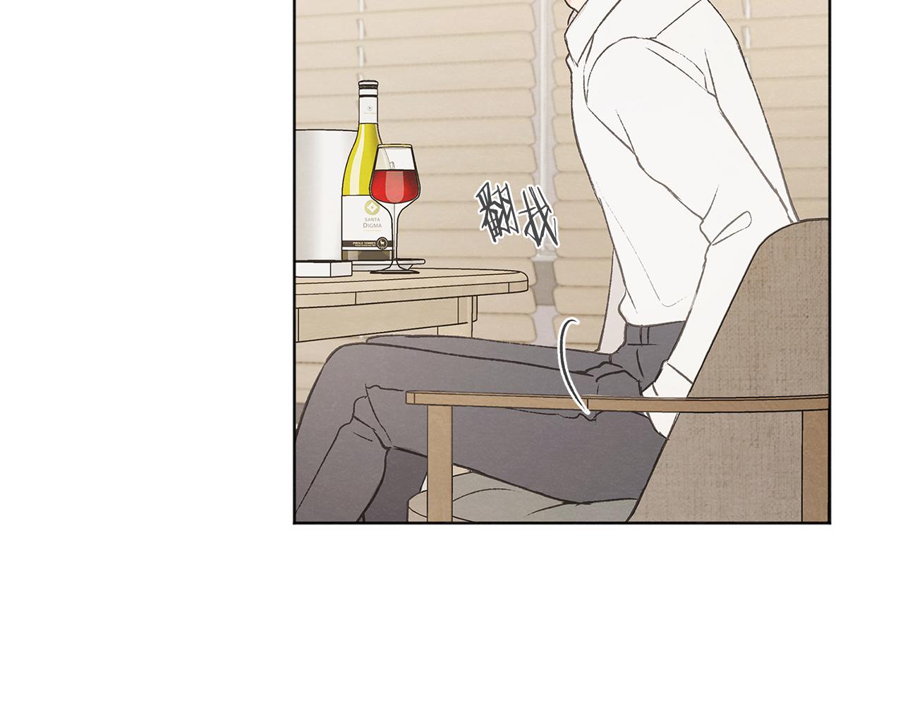 第45话 知道真相63