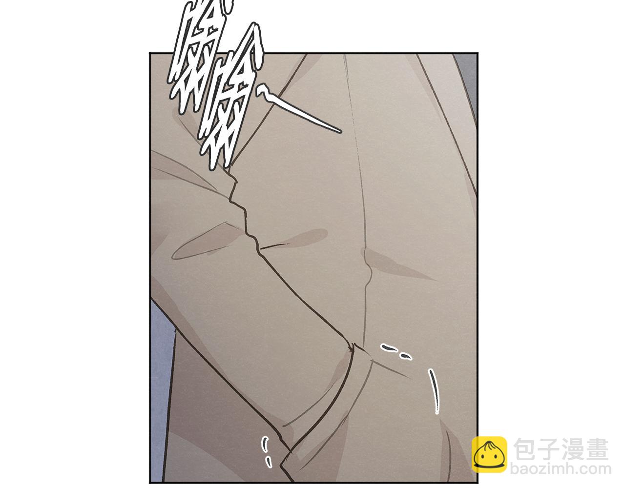 第45话 知道真相97