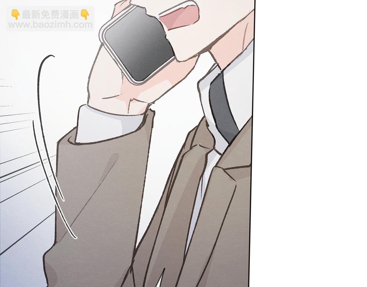 第45话 知道真相99