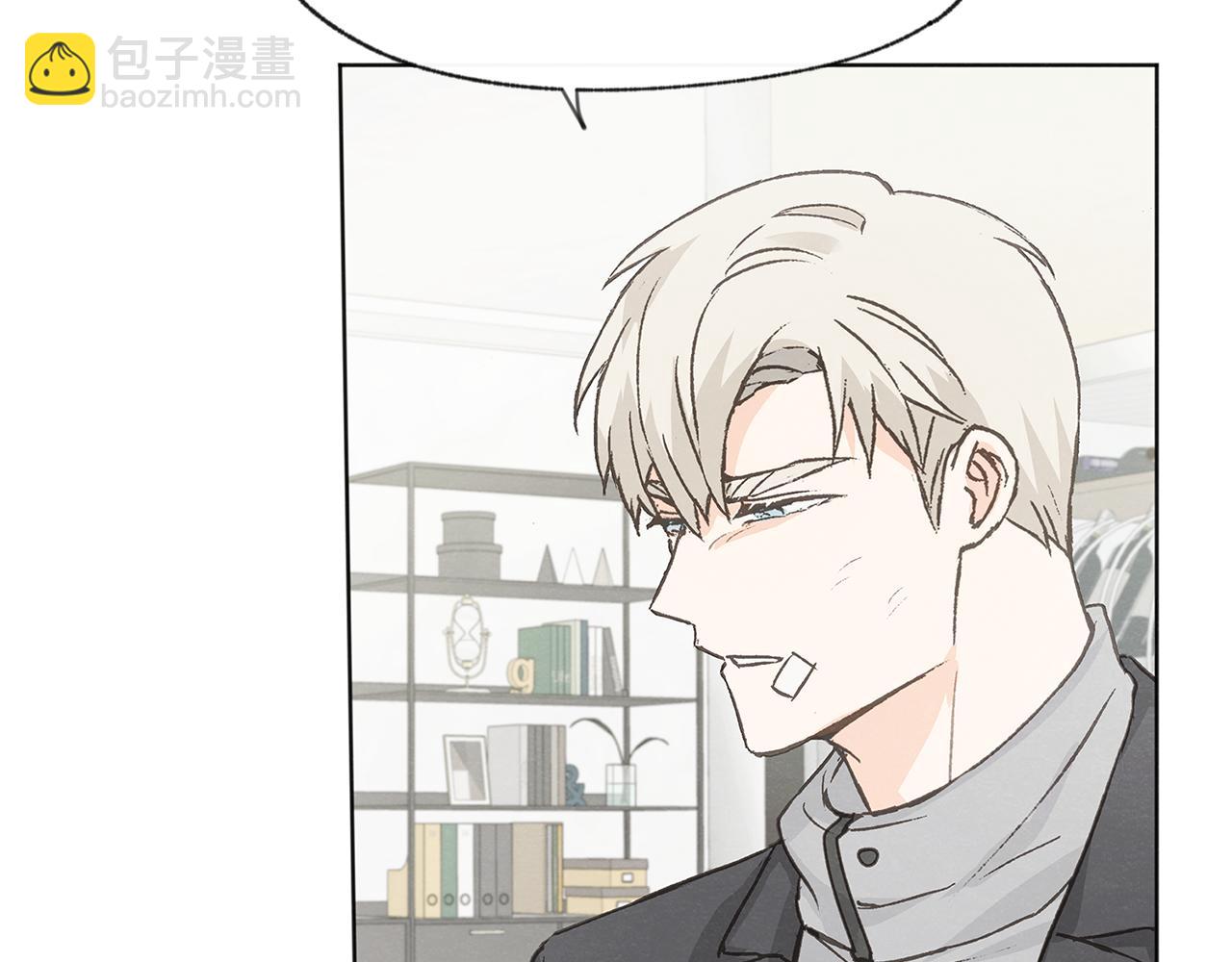 第49话 恋爱商谈77
