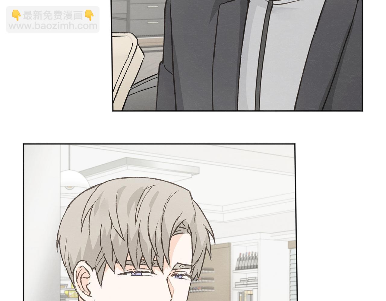 第49话 恋爱商谈78