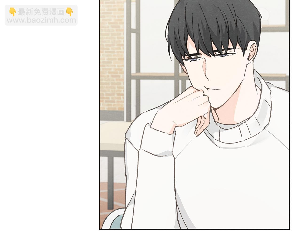 第49话 恋爱商谈89