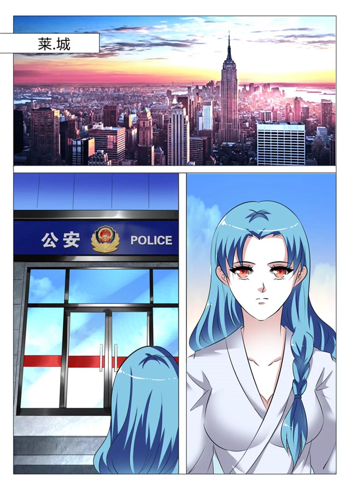 第110话0