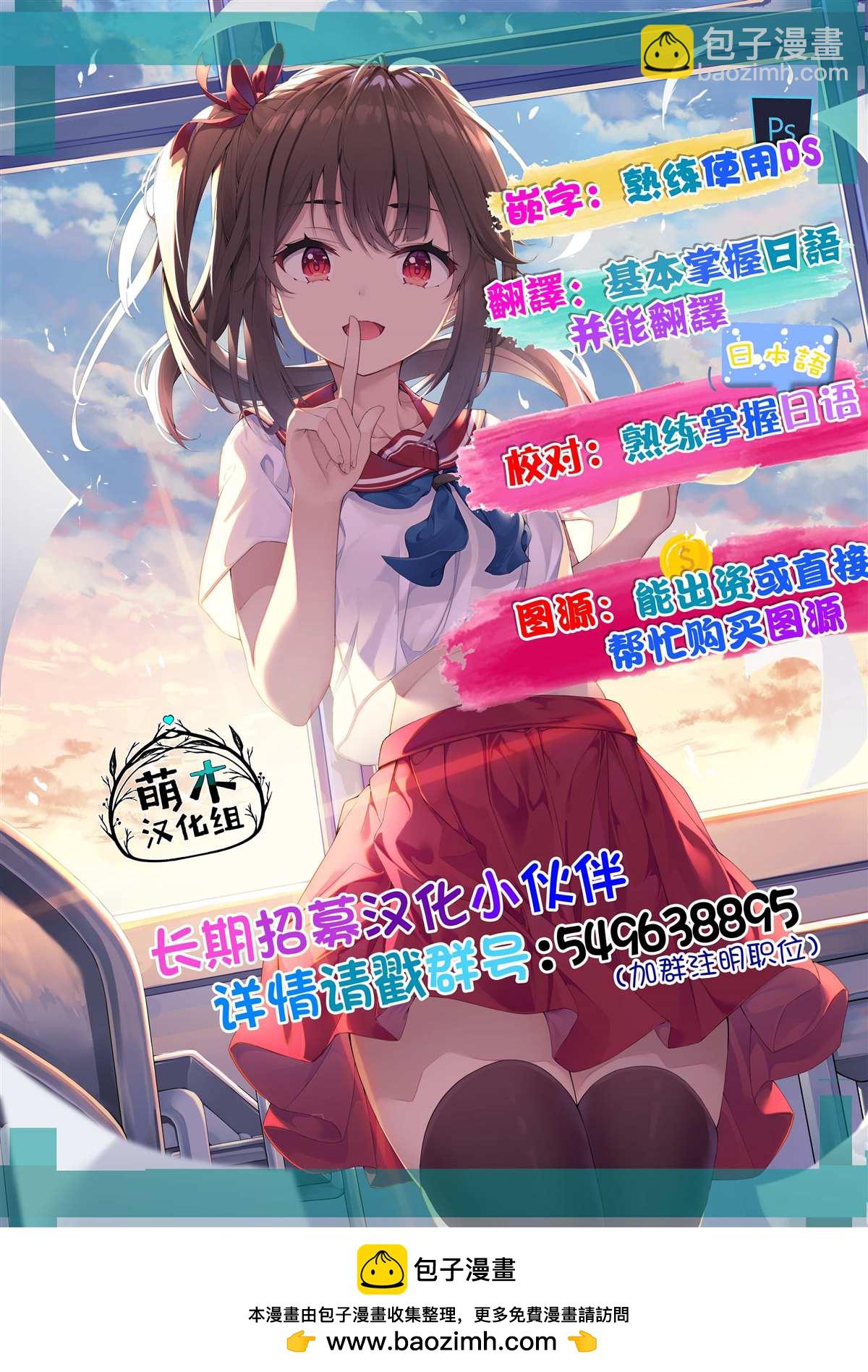 第16.1话14