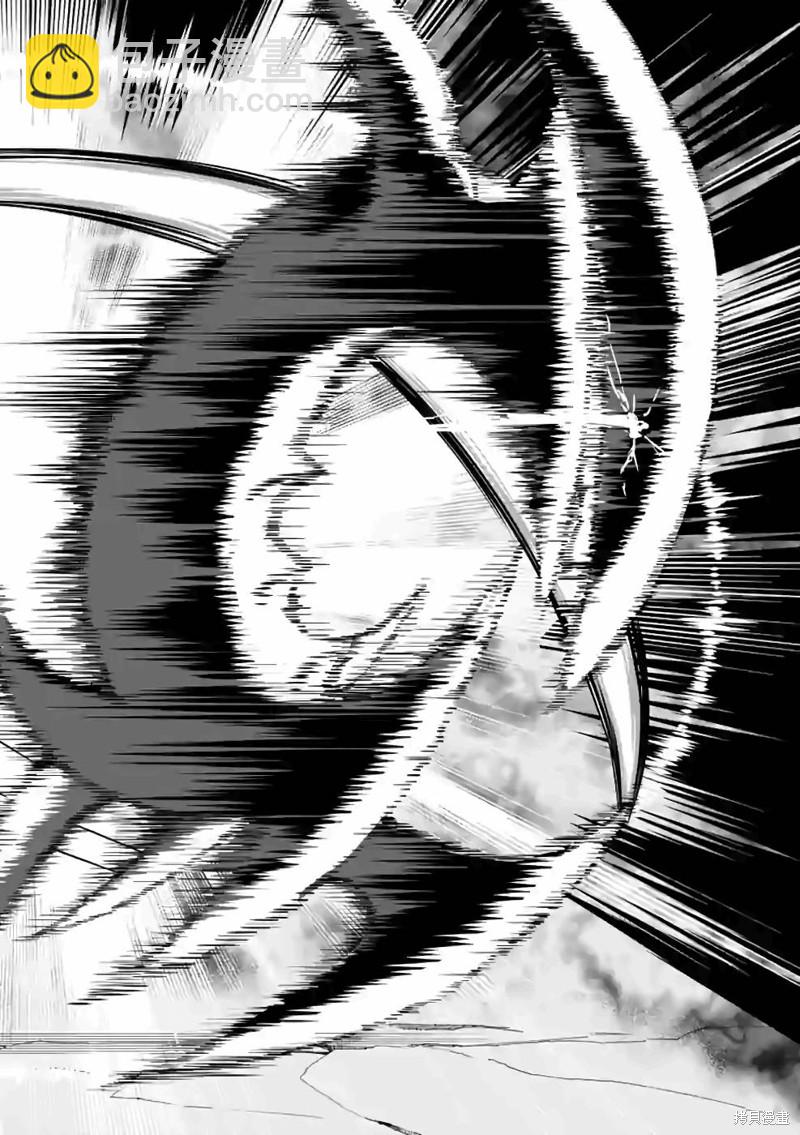 第39话19
