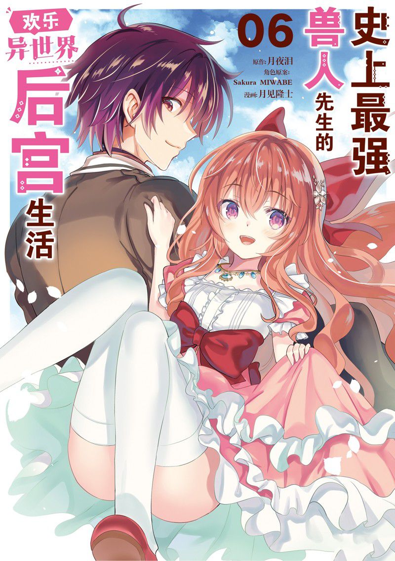第47话0
