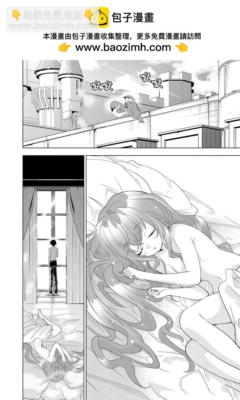 第61话1
