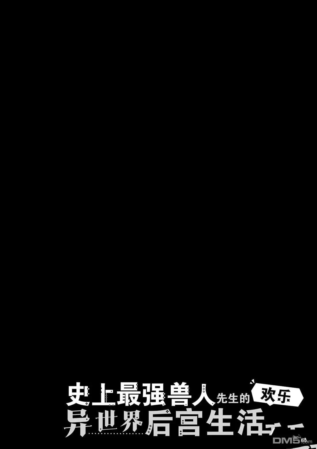 第111话0