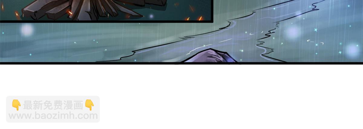 213