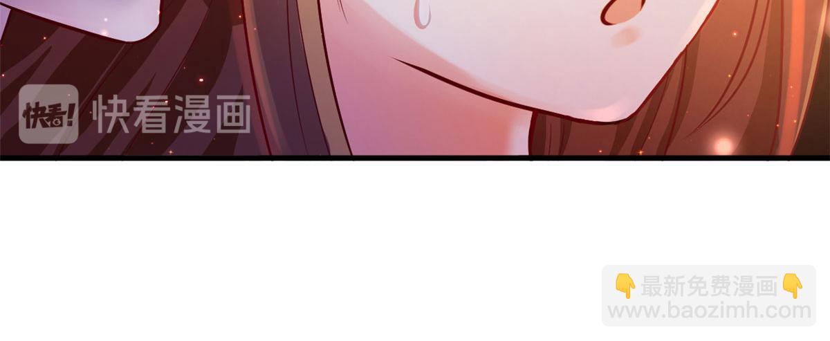 2131