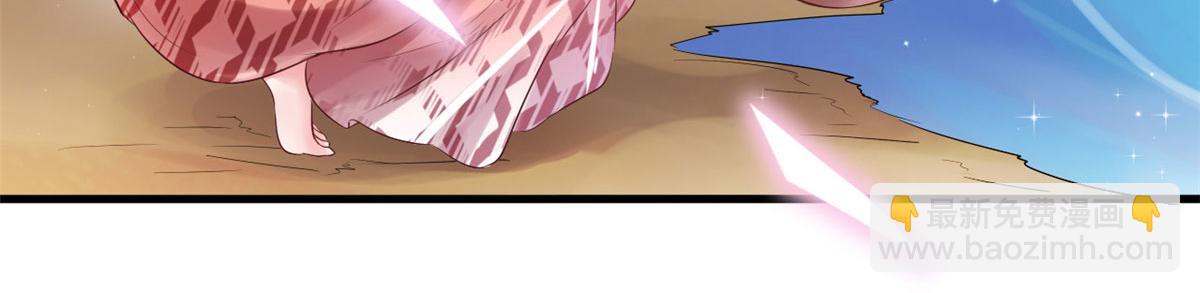 25117