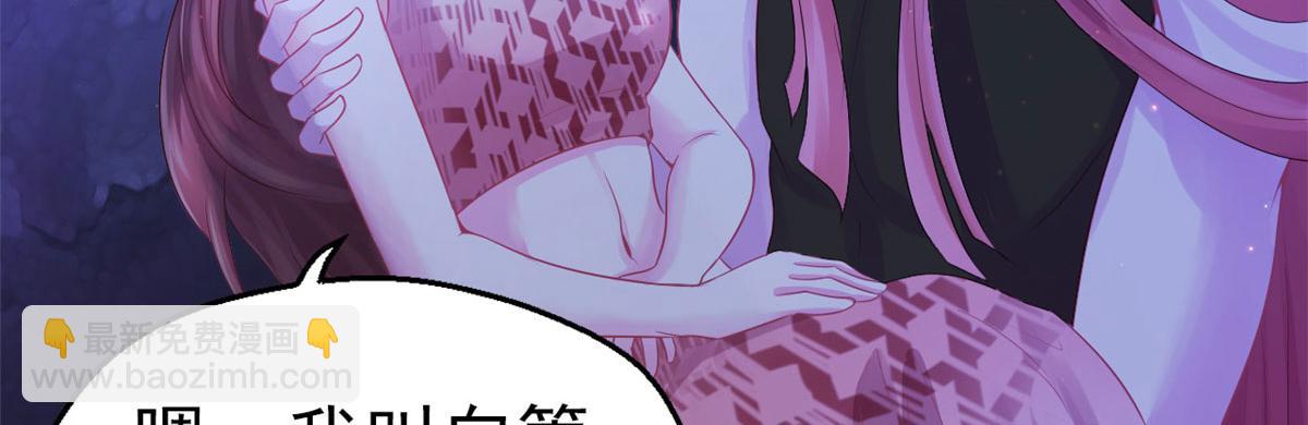 2521