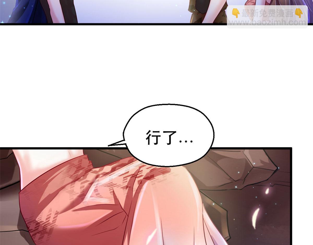 2930