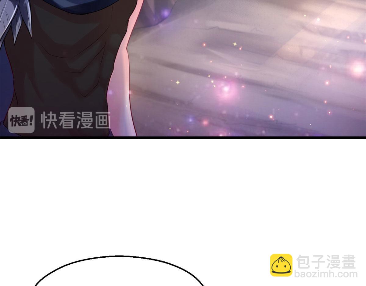 2954