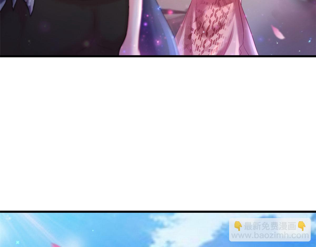 2980