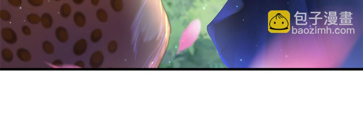 2983
