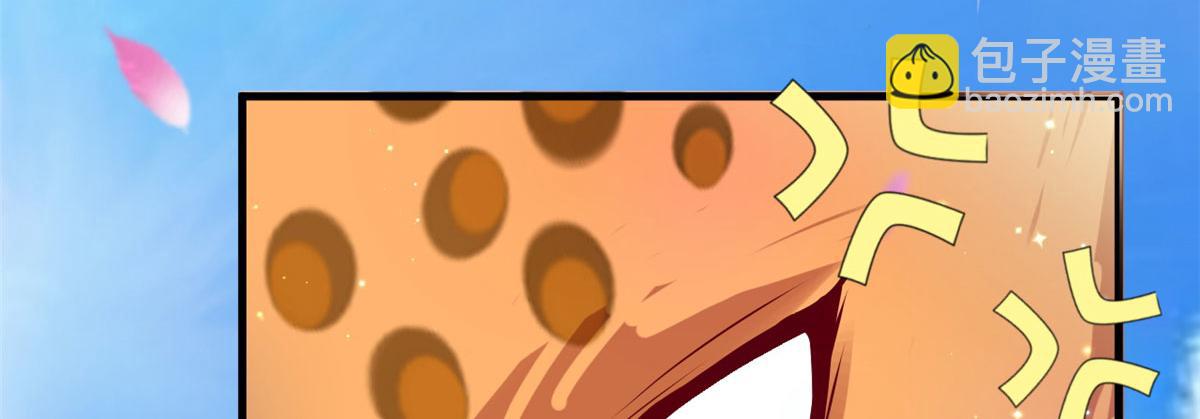 2985