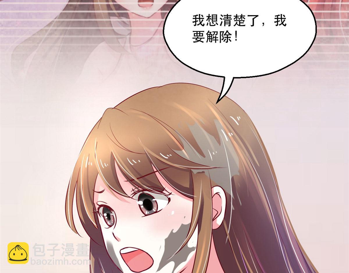 37108