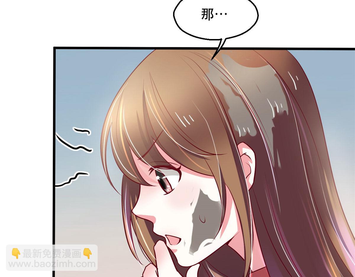 3712