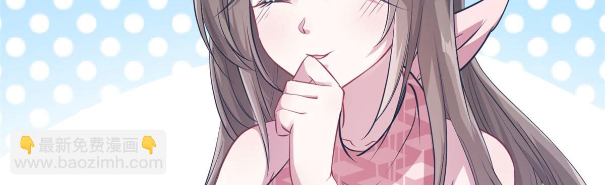 4661