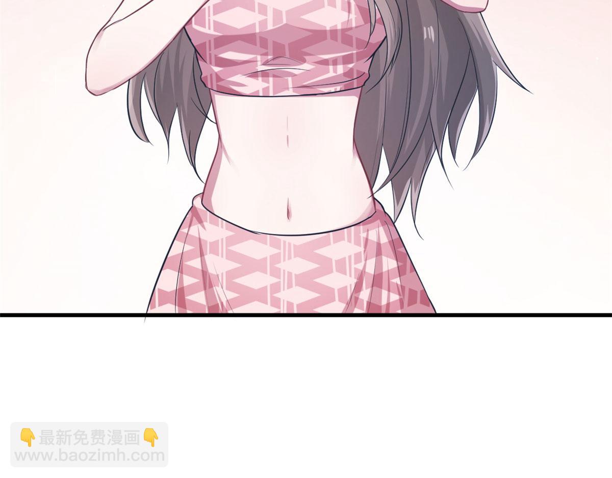 4732