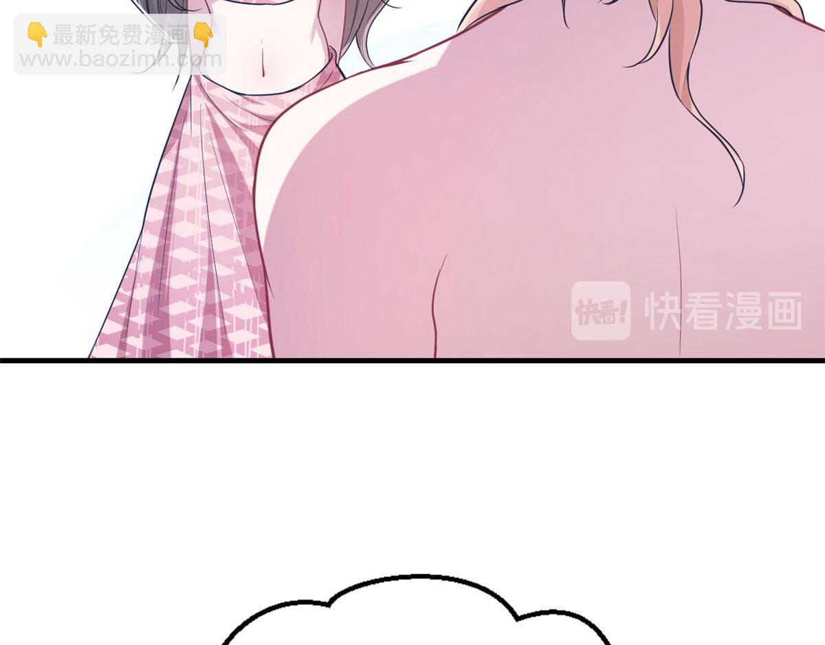4738