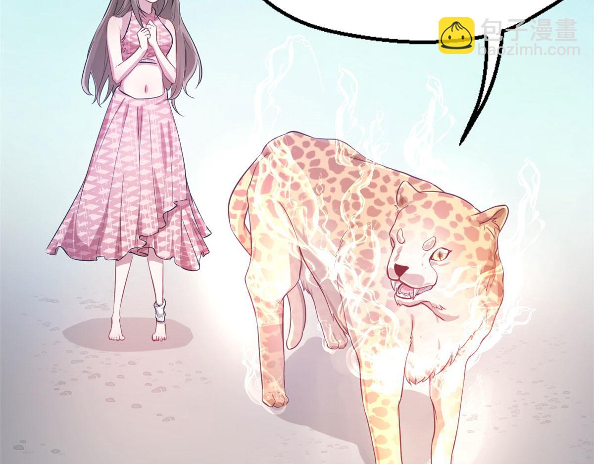 4742