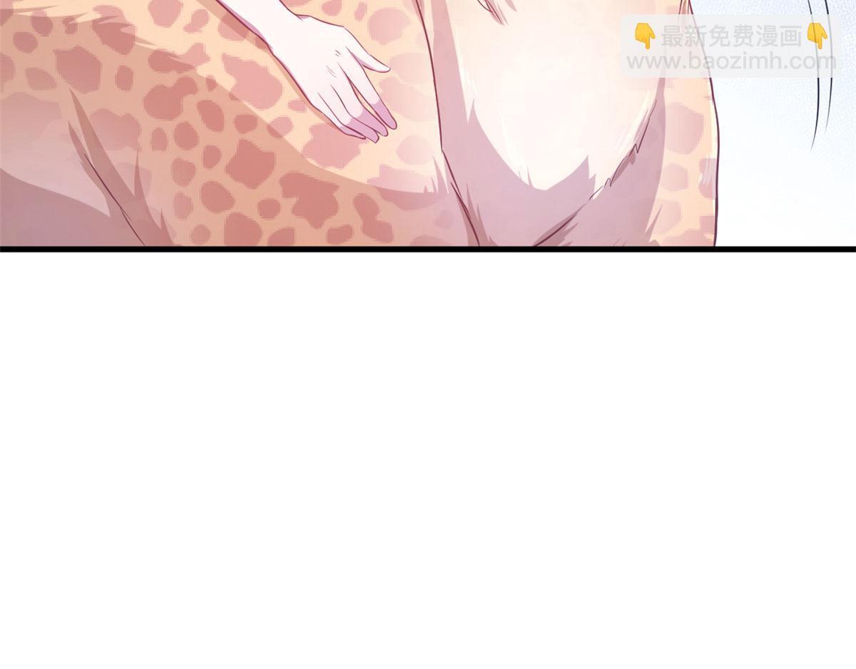 4748