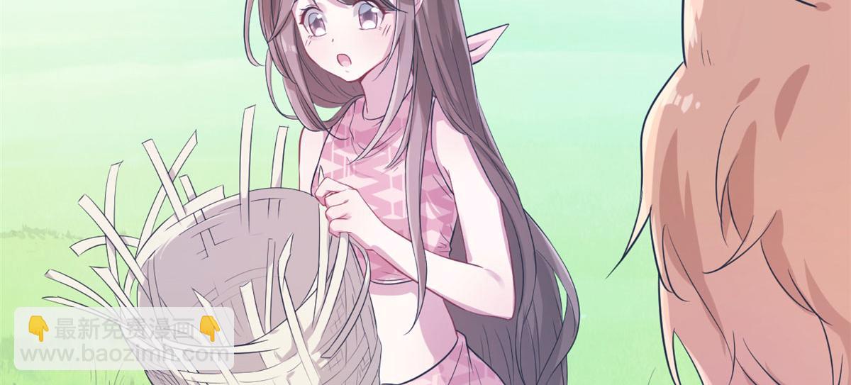 4763