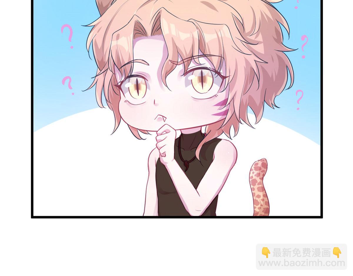 4766