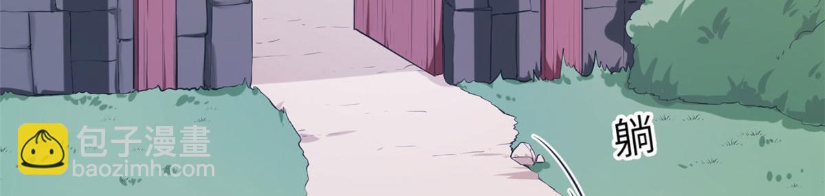 477