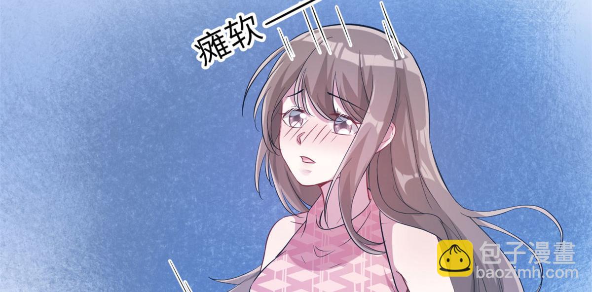 4845