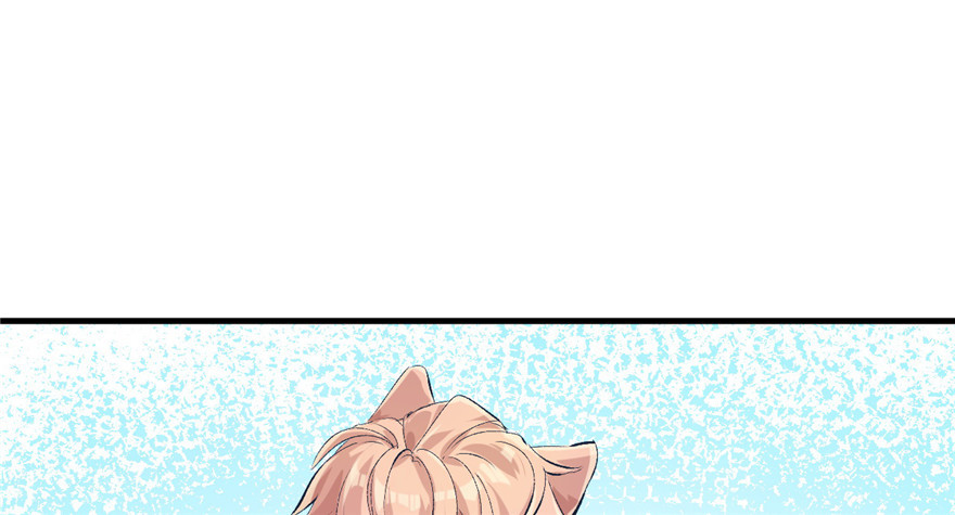 520