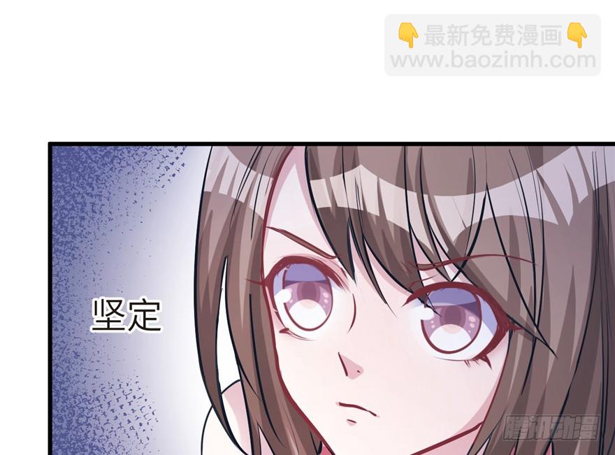 8519