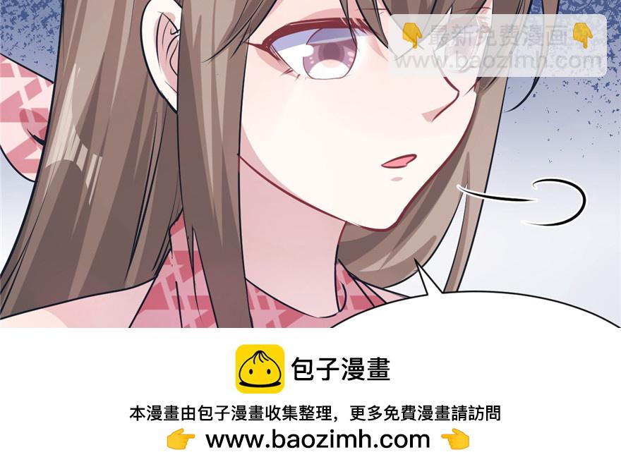 8549