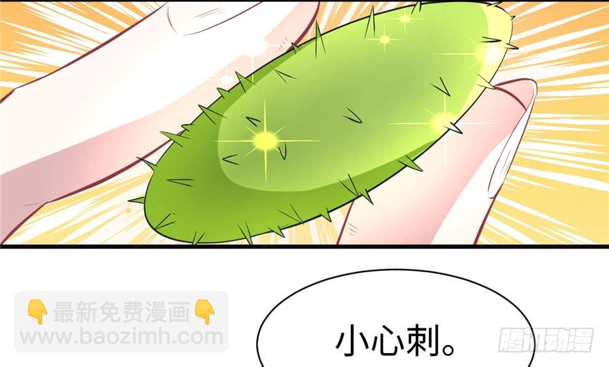 8566