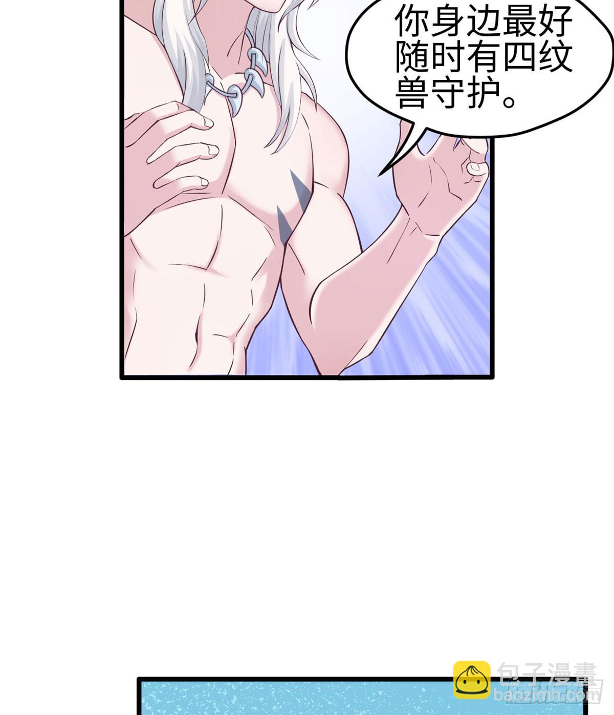 13426