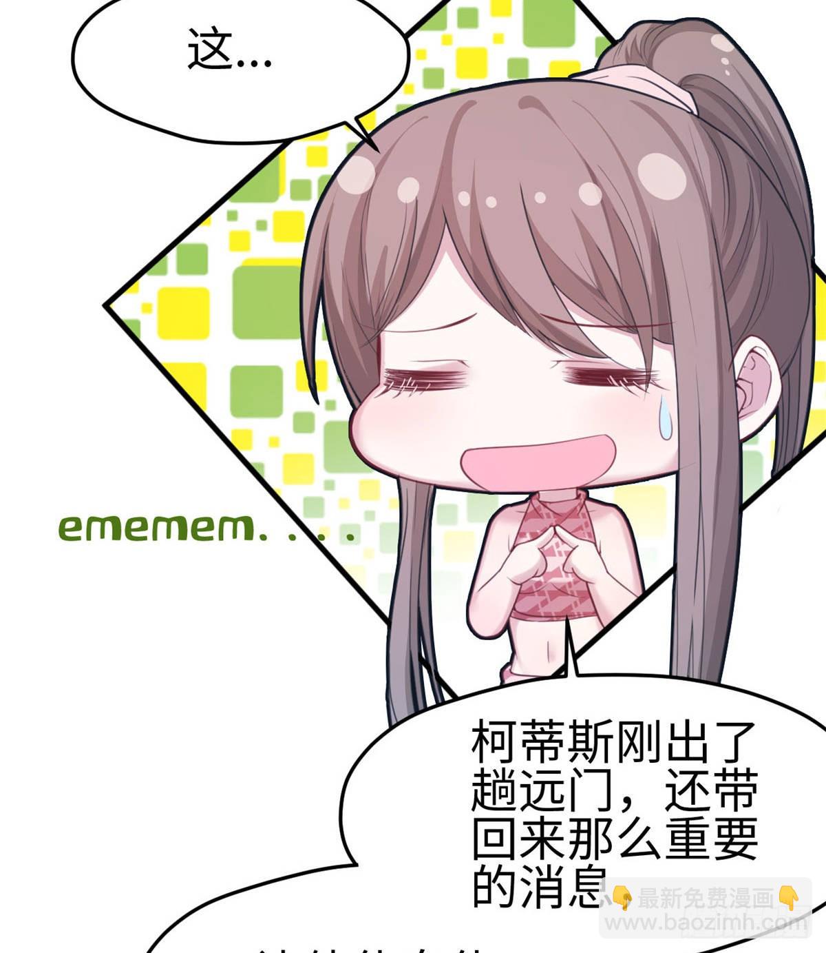15330