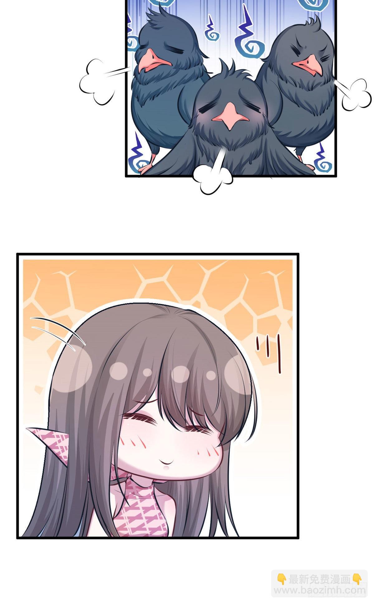 17211