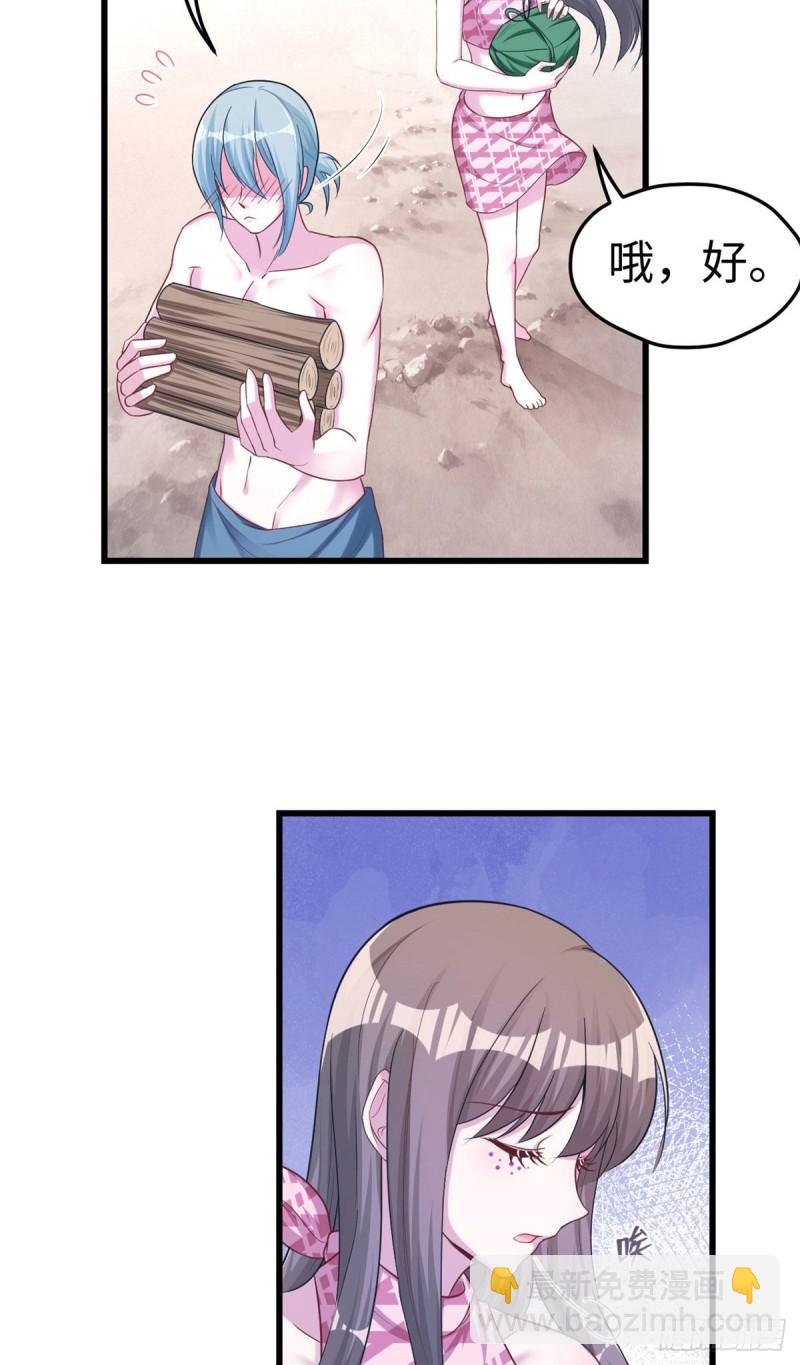 18711
