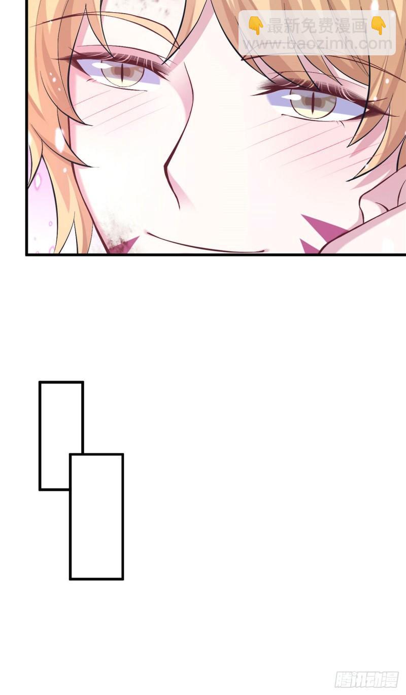 20923