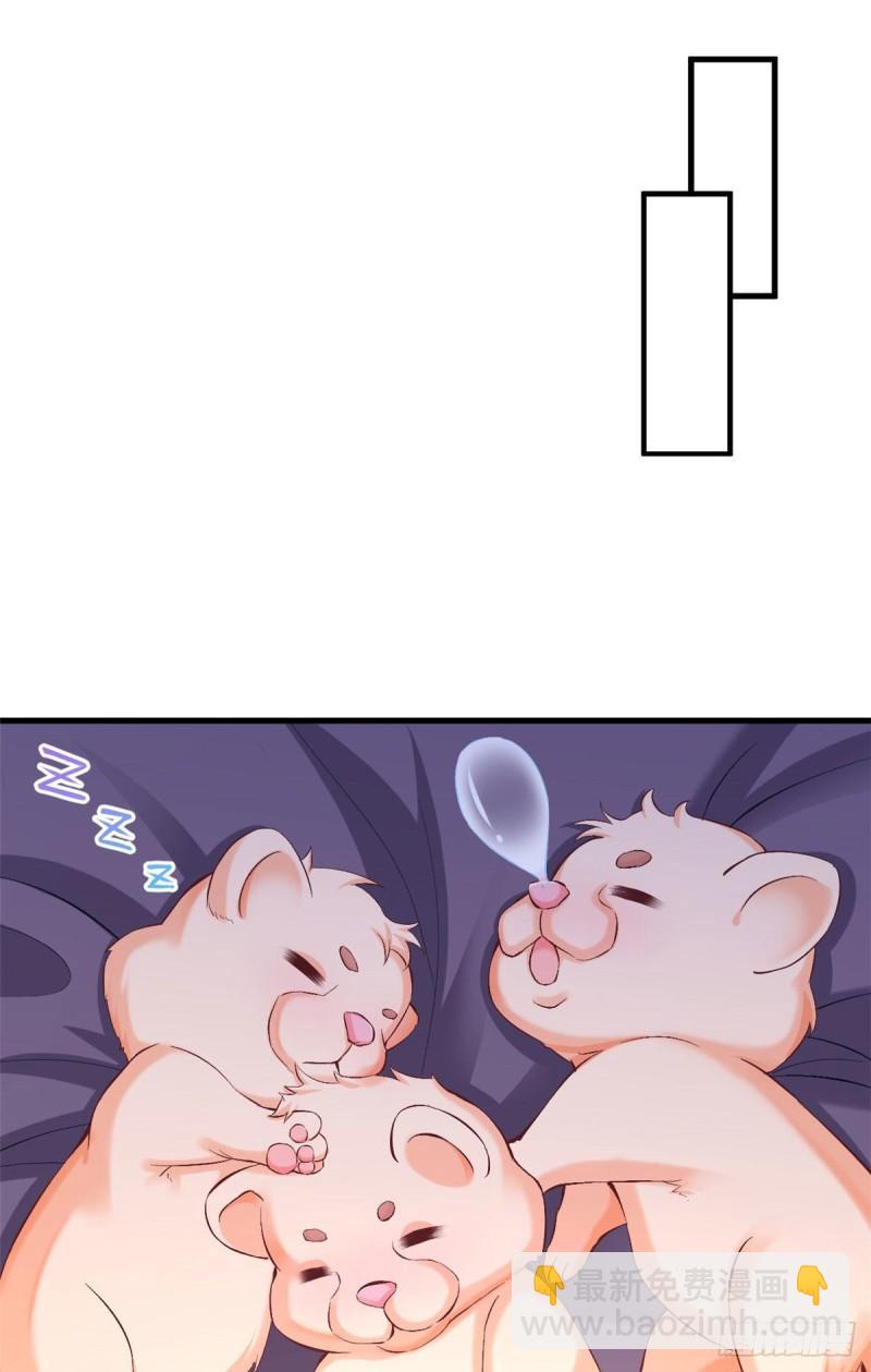 20924